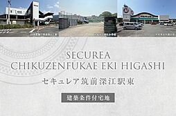 福岡県糸島市二丈深江8丁目1814番2の一部、1814番1の一部他