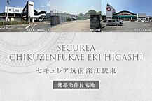 福岡県糸島市二丈深江8丁目1814番4他：物件画像