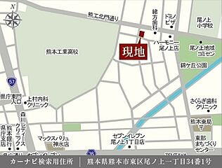 【ダイワハウス】まちなかジーヴォ尾ノ上1丁目 (分譲住宅) その他