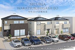 長野県長野市大字若槻東条字迎田515-1他