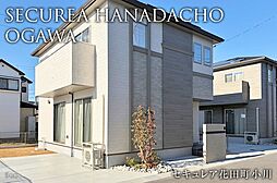 兵庫県姫路市花田町小川字池ノ内256-3他