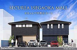 広島県福山市引野町北五丁目6066番2他