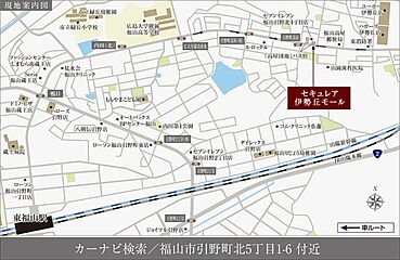 【ダイワハウス】セキュレア伊勢丘モール(分譲住宅) その他