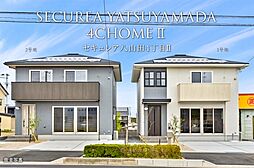 福島県郡山市八山田四丁目56番2他