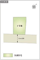 【ダイワハウス】セキュレア鴨池2丁目II (分譲住宅) その他