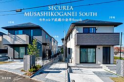 東京都小金井市前原町2丁目1092-2他