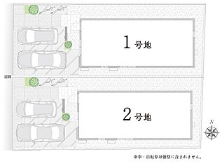 【ダイワハウス】セキュレア西宮若山町(分譲住宅) その他