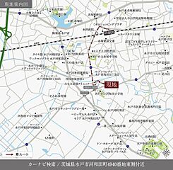 【ダイワハウス】セキュレア赤塚II　(分譲住宅) その他