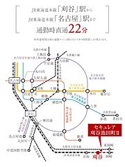 【ダイワハウス】セキュレア刈谷池田町II (分譲住宅) その他