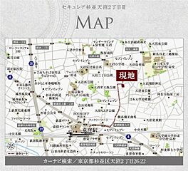 【ダイワハウス】セキュレア杉並天沼2丁目III　(分譲住宅) その他