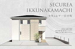 高知県高知市一宮中町二丁目3750番18他