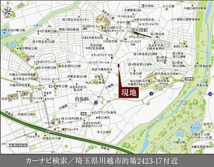 【ダイワハウス】セキュレア川越霞ヶ関　(分譲住宅) その他