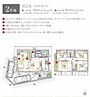 千葉県市川市大野町2丁目1900-7：物件画像