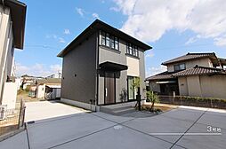 大分県大分市田中町一丁目733番22、733番24の一部、733番25の一部、733番13の一部他