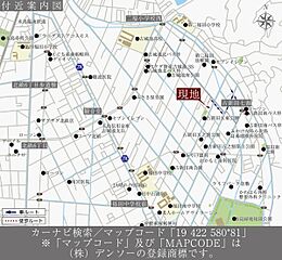 【ダイワハウス】セキュレア福田町古新田III(分譲住宅) その他