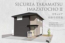 香川県高松市今里町1丁目22-11他