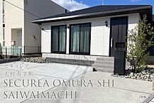 長崎県大村市幸町25番162：物件画像
