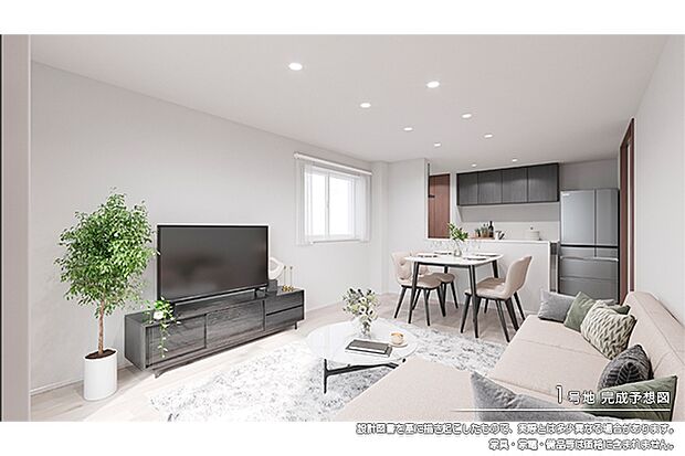 1号地　完成予想図