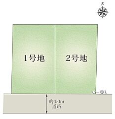 【ダイワハウス】セキュレア三輪1丁目　(分譲住宅) その他