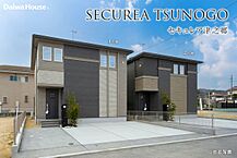 広島県福山市津之郷町大字加屋字川添101-4：物件画像