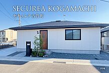 佐賀県鳥栖市古賀町字稲塚504-10：物件画像
