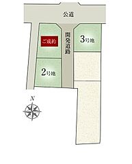 【ダイワハウス】セキュレア岩倉大地町(分譲住宅) その他