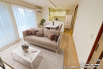 【ダイワハウス】セキュレア征矢野　(分譲住宅) その他