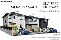 京都府京都市伏見区桃山町安芸山10-31の一部