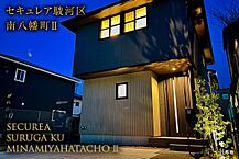 静岡県静岡市駿河区南八幡町402番11他：物件画像