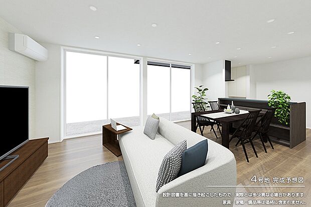 ［4号地］完成予想図