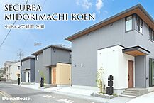 広島県福山市沖野上町二丁目109番2他：物件画像