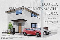 宮崎県宮崎市下北方野田587番10