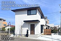 宮崎県宮崎市下北方町野田587番10：物件画像