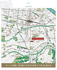 【ダイワハウス】八王子 子安 つなぎの丘(分譲住宅) その他