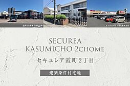 三重県桑名市霞町二丁目12-2