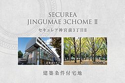 東京都渋谷区神宮前3丁目16-6