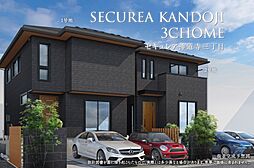 新潟県新潟市中央区神道寺三丁目3番6他