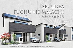 東京都府中市矢崎町4丁目12番84他