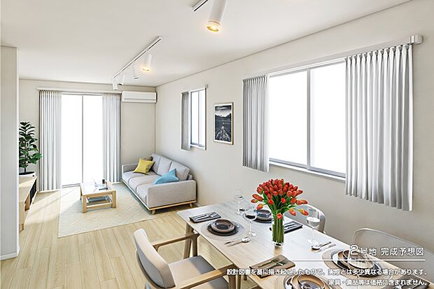 ［2号地］完成予想図