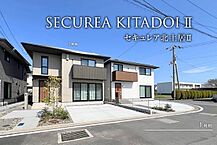 愛媛県松山市北土居1丁目273-1他：物件画像