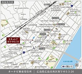 【ダイワハウス】セキュレア庚午中3丁目(分譲住宅) その他