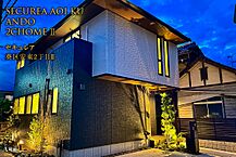 静岡県静岡市葵区安東二丁目254番2：物件画像