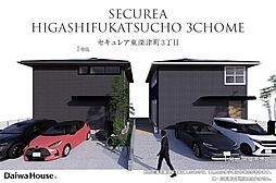 広島県福山市東深津町3丁目122番1他