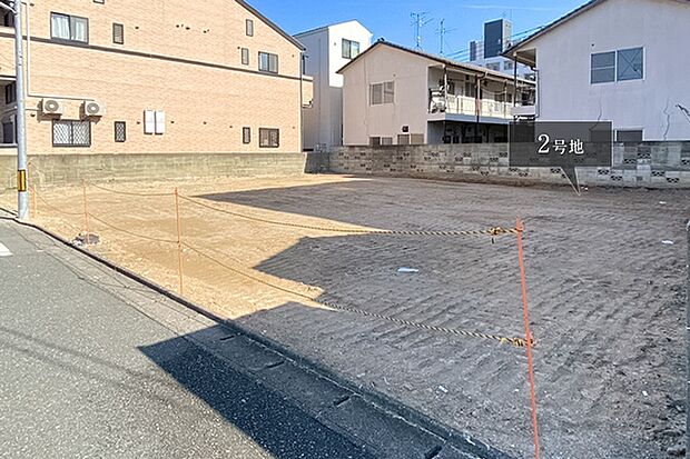 ※現地写真［2号地］
