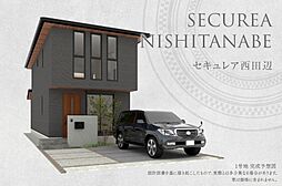 大阪府大阪市阿倍野区播磨町二丁目28番36