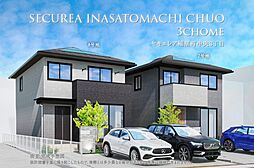 長野県長野市稲里町中央3丁目3-44他