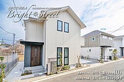 東京都立川市柏町4丁目17番10他