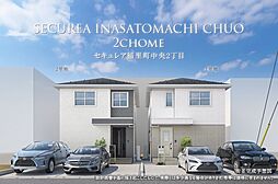長野県長野市稲里町中央2丁目22-5他