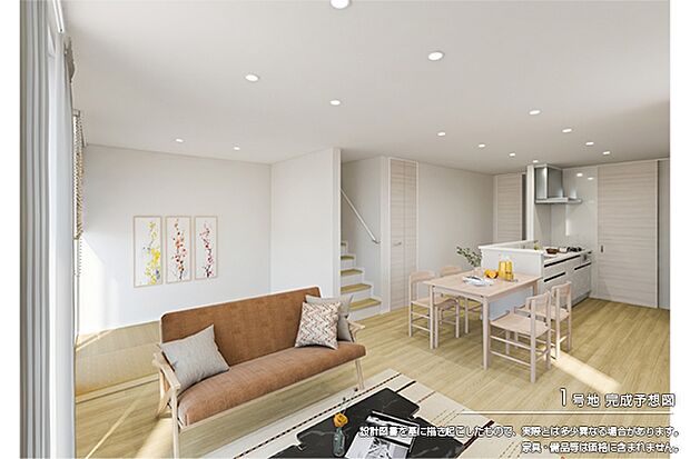 1号地　完成予想図