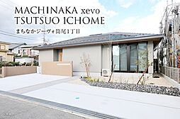 三重県桑名市筒尾1丁目12-8